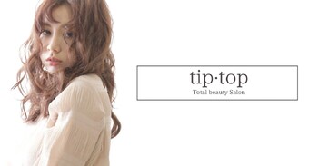 tip・top 府中店 | 府中のヘアサロン