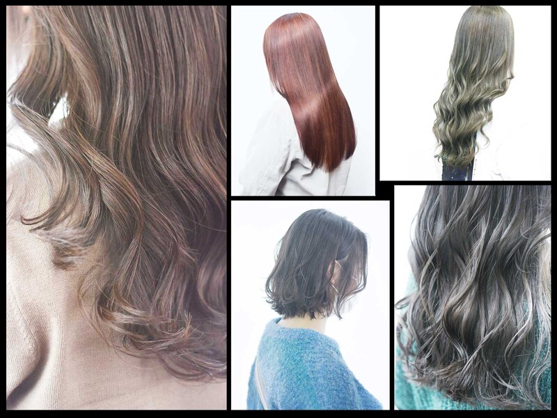 Atem 上安店 | 広島駅周辺のヘアサロン