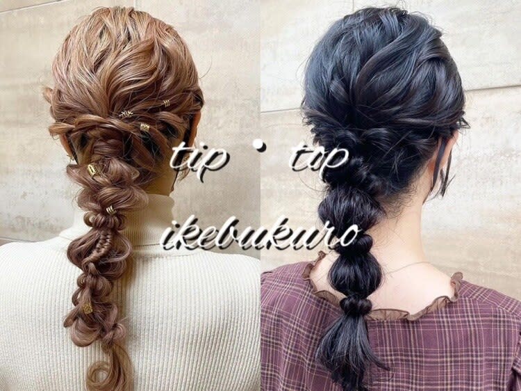 tip・top池袋店 | 池袋のヘアサロン