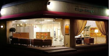 tip・top 井荻店 | 上石神井のヘアサロン tip・top 井荻店 | 上石神井のヘアサロン