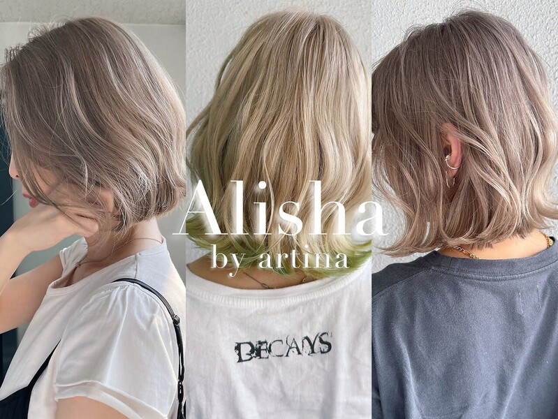 Alisha by artina 相模大野店 | 相模大野のヘアサロン