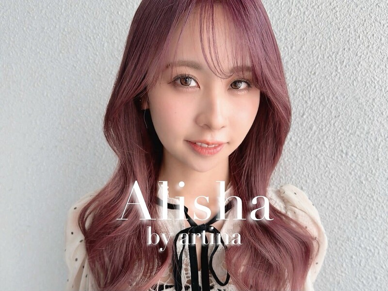 Alisha by artina 相模大野店 | 相模大野のヘアサロン