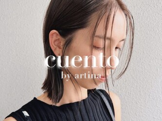 cuento by artina 大宮店 | 大宮のヘアサロン