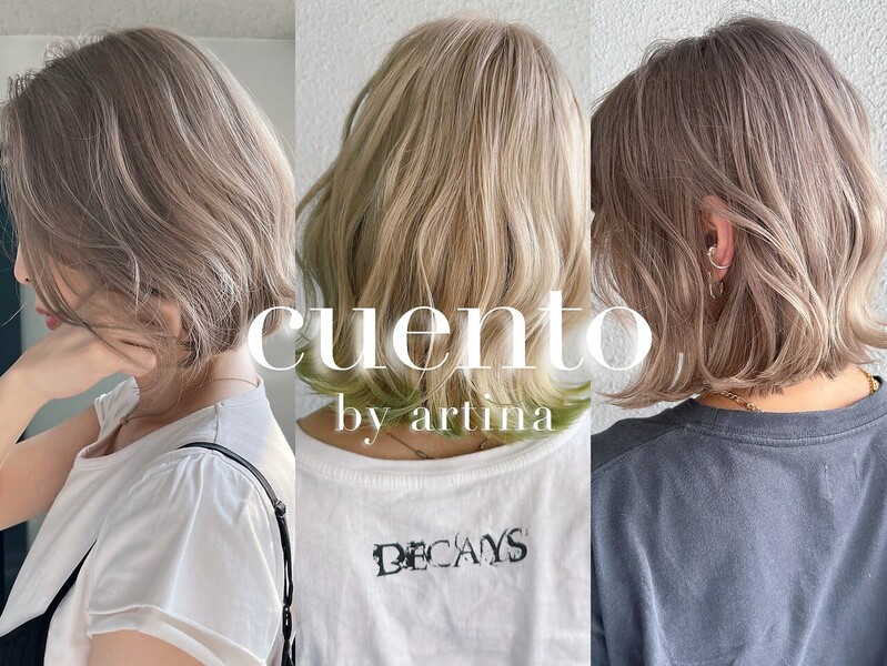 cuento by artina 大宮店 | 大宮のヘアサロン