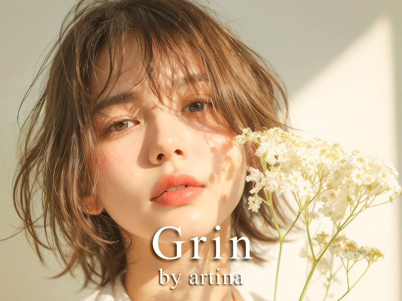 Grin by artina 八王子店 | 八王子のヘアサロン