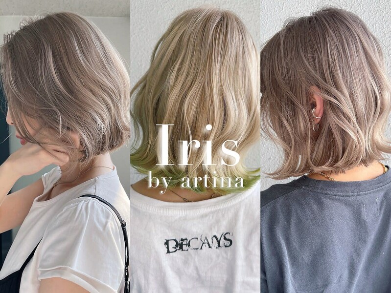 Iris by artina 武蔵小杉店 | 武蔵小杉のヘアサロン