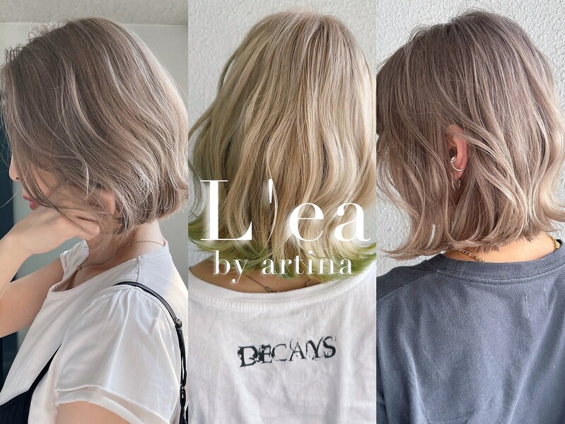 L’ea by artina 錦糸町 | 錦糸町のヘアサロン