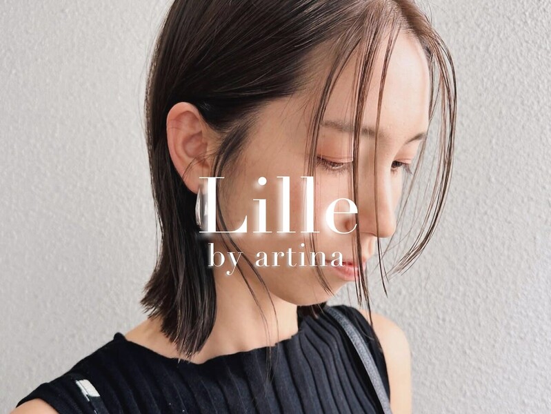 Lille by artina 橋本2号店 | 橋本のヘアサロン