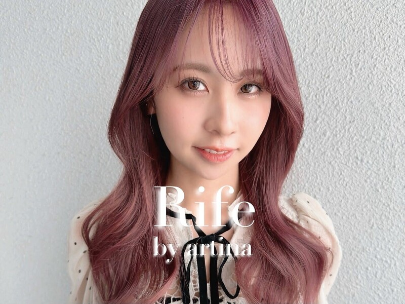 Rife by artina 海老名店 | 海老名のヘアサロン