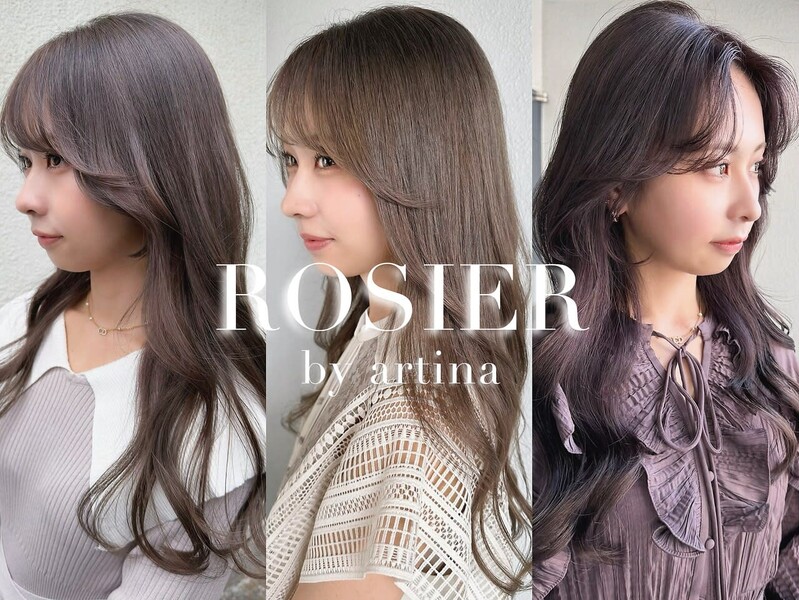 Rosier by artina 町田3号店 | 町田のヘアサロン