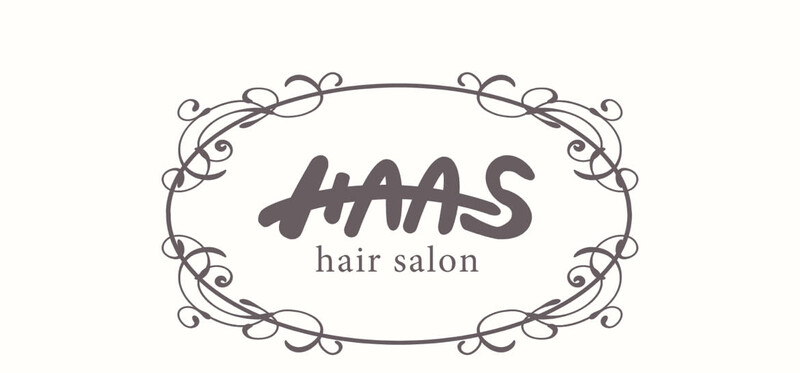 縮毛矯正専門店 美容室HAAS | 小牧のヘアサロン