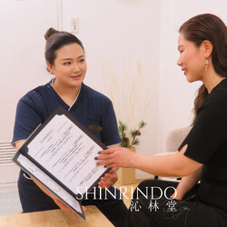 沁林堂 | 浅草のリラクゼーション 沁林堂 | 浅草のリラクゼーション