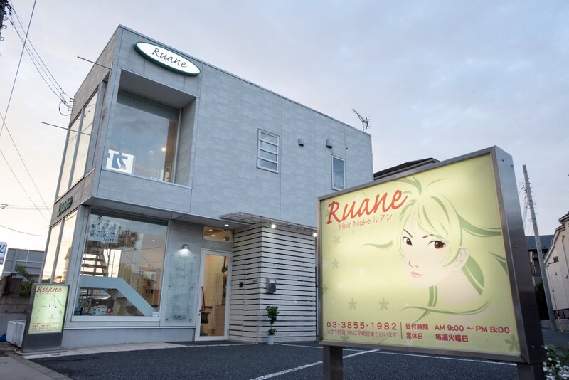 Hair Make Ruane | 北千住のヘアサロン