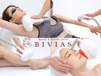 Beauty＆Healthy Salon BIVIAS | 旭川のエステサロン