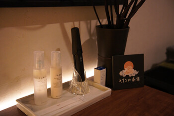 ドライヘッドスパ&ボディケア キリンの昼寝 | 栄/矢場町のリラクゼーション ドライヘッドスパ&ボディケア キリンの昼寝 | 栄/矢場町のリラクゼーション