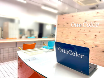 ヘアカラー専門店OtteColor【オッテカラー】三鷹店 | 三鷹のヘアサロン ヘアカラー専門店OtteColor【オッテカラー】三鷹店 | 三鷹のヘアサロン