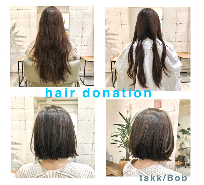 -takk- design lab | 吉祥寺のヘアサロン