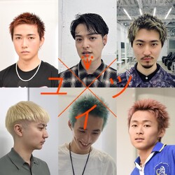 ユイツ | 御茶ノ水のヘアサロン ユイツ | 御茶ノ水のヘアサロン