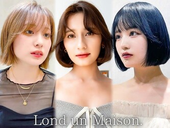 Lond un Maison. 原宿【ロンド アン メゾン】 | 原宿のヘアサロン