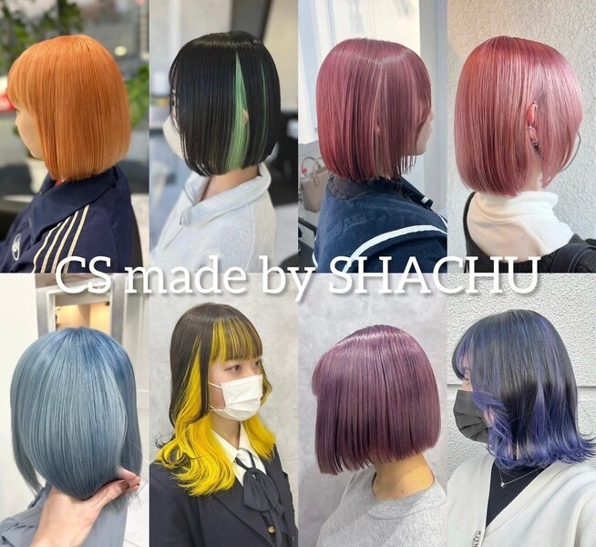 CS made by SHACHU 大分駅前店【シーエス メイド バイ シャチュー】 | 大分のヘアサロン