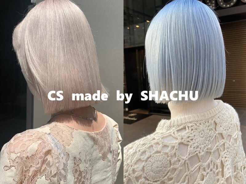 CS made by SHACHU 大分駅前店【シーエス メイド バイ シャチュー】 | 大分のヘアサロン