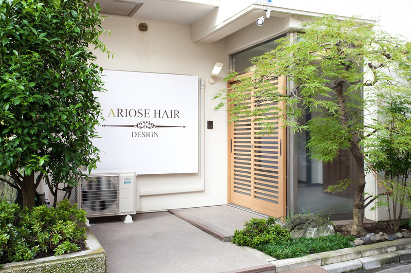 ARIOSE HAIR 木場【アリオスヘアー】 | 門前仲町のヘアサロン