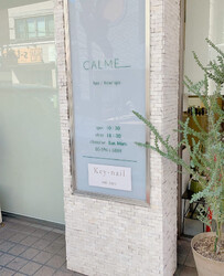 Key-nail | 千歳烏山のネイルサロン Key-nail | 千歳烏山のネイルサロン