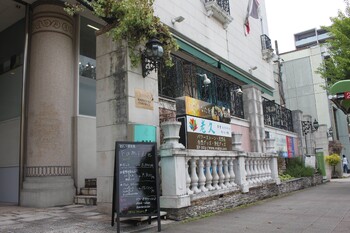 本山駅の美容院Famille〜ファミーユ〜 | 本山/今池のヘアサロン 本山駅の美容院Famille〜ファミーユ〜 | 本山/今池のヘアサロン