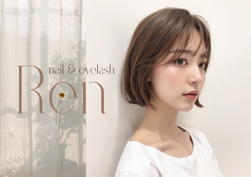 Nailsalon Ren | 四ツ谷のアイラッシュ