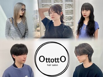 OttottO | 表参道のヘアサロン