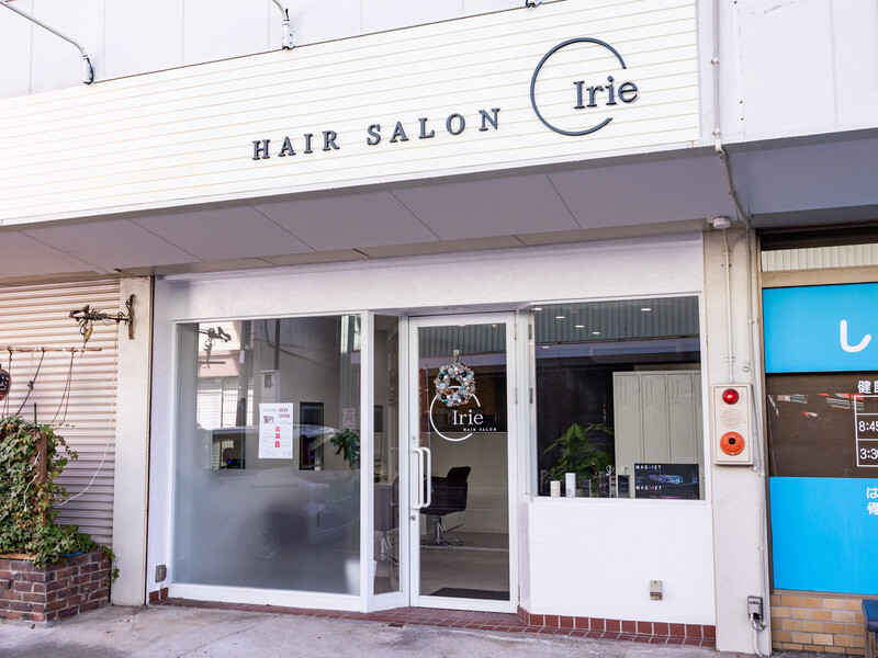 HAIR SALON Irie | 八尾のヘアサロン