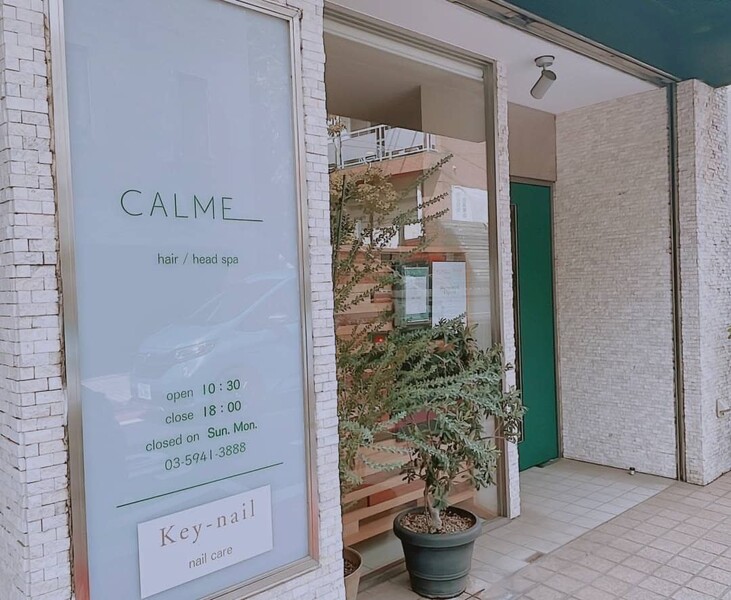 CALME | 吉祥寺のヘアサロン