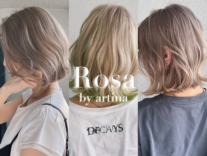 Rosa by artina 横浜店 | 横浜のヘアサロン