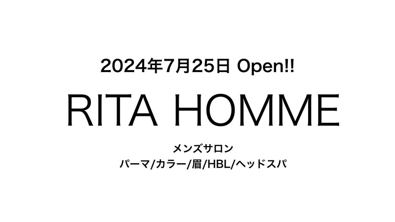 RITA HOMME～メンズパーマ/アイブロー/HBL/ヘッドスパ/フェイシャル～ | 大宮のヘアサロン