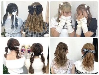 ヘアセット/着付け専門店 Renon Rouge | 金山のヘアサロン ヘアセット/着付け専門店 Renon Rouge | 金山のヘアサロン