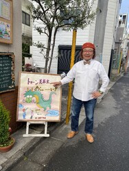 トォーン美容室 | 四ツ谷のヘアサロン トォーン美容室 | 四ツ谷のヘアサロン