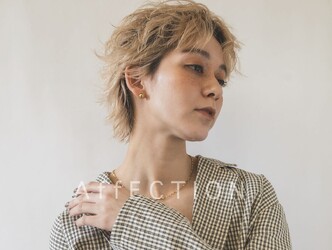 AffECTION kanayama 【アフェクション】 | 金山のヘアサロン