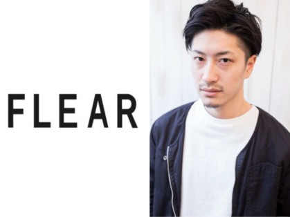 FLEAR 大橋本店 | 高宮/大橋/井尻のヘアサロン