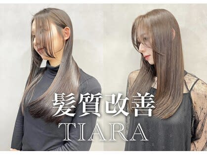 TIARA 博多店 | 博多のヘアサロン