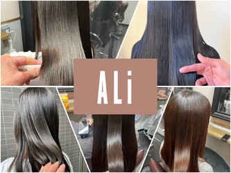 美容室ALi葛西店 | 西葛西のヘアサロン