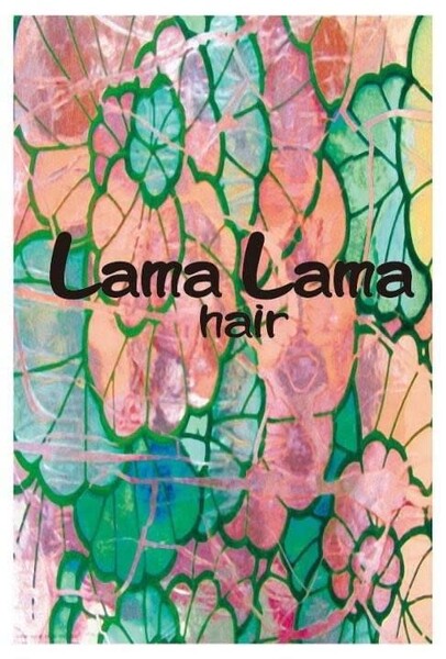 LamaLama | 日進のヘアサロン