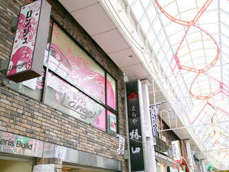 L'ange【ロンジュ】 | 阿佐ヶ谷のヘアサロン L'ange【ロンジュ】 | 阿佐ヶ谷のヘアサロン