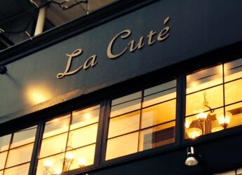 La Cute | 代々木のヘアサロン La Cute | 代々木のヘアサロン