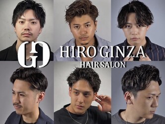 ヒロ銀座名駅西口店 | 名駅のヘアサロン ヒロ銀座名駅西口店 | 名駅のヘアサロン