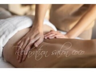 Salon COCO second | 柏のエステサロン Salon COCO second | 柏のエステサロン