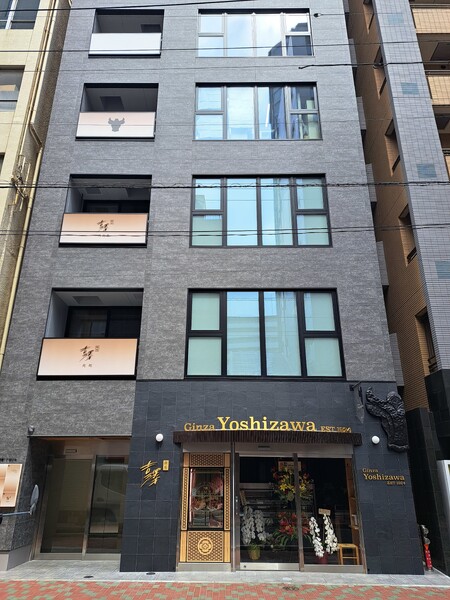 Hair & Spa y‐Forme Ginza | 銀座のヘアサロン