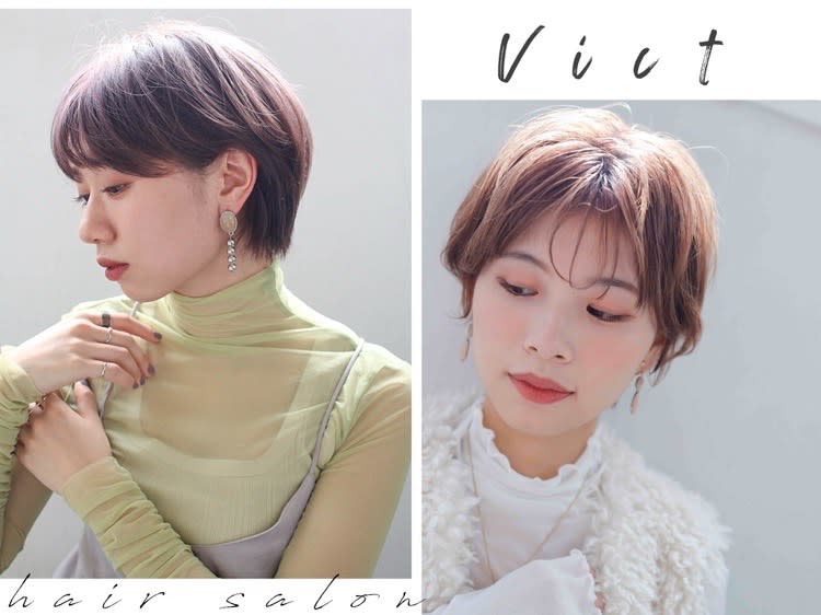 Vict hair【ビクトヘアー】 | 石神井公園のヘアサロン