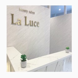 La Luce | 栄/矢場町のエステサロン