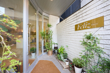 Feliz 【フェリス】 | 恵比寿のヘアサロン Feliz 【フェリス】 | 恵比寿のヘアサロン