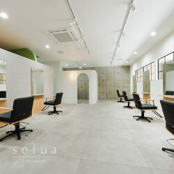 solua上本町 | 鶴橋のヘアサロン solua上本町 | 鶴橋のヘアサロン